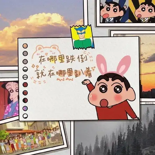  光一个专业报考就破2k的热门211.
