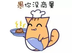 愚你相遇,好幸运  愚你相遇,好幸运