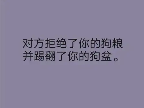  经典搞笑句子50个,值得收藏