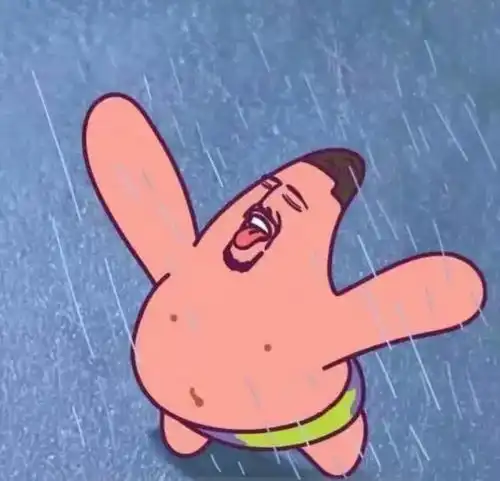 玩个球啊搞笑图片撒娇