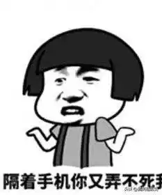  搞笑段子总有一个让你笑喷