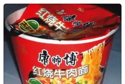  这些食物和饮料,名字本身就是一个笑话,哈哈哈哈哈