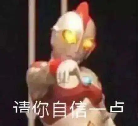 做饭的图片搞笑的哈哈哈