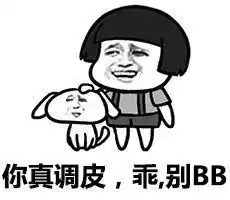  开心幽默周末帮女同事换灯泡,顺便帮她把凌乱的房间整理了一下