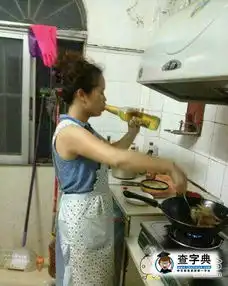  老婆做饭就是这么霸气