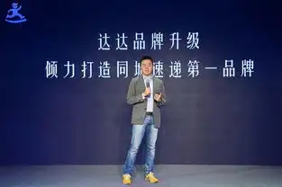  达达骑士助力高考,考生忘带准考证不用急