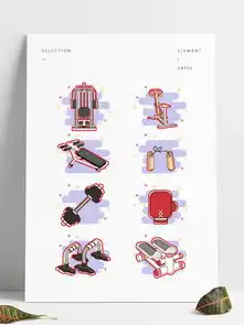  图片免费下载哑铃卡通素材哑铃卡通模板千图网