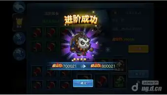 神魔战歌英雄品质介绍