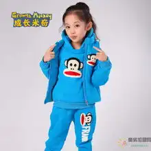  成长米奇女童冬季套头衫