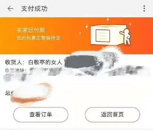 大学生收件人名字太沙雕,快递小哥不敢开口,个个都是段子手