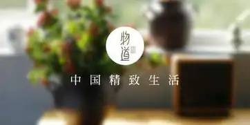  物道岁寒得此三友,任尔东南西北风