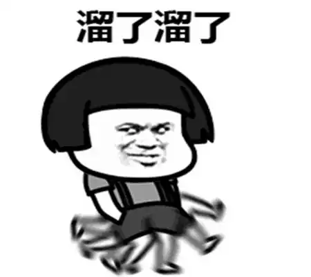  幽默笑话我老公睡觉要打呼噜,而我又是那种一有声音就醒的人