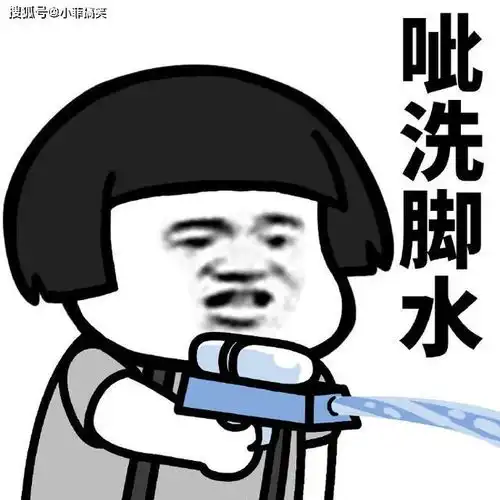  搞笑gif趣图这几个姑娘溜进我家的果园了