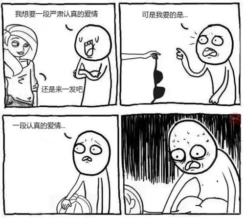 每日轻松一刻岛国真会玩,爸爸的爸爸叫爸爸  每日轻松一刻岛国真会玩,爸爸的爸爸叫爸爸