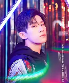  新行程确定易烊千玺将于10月21日在上海以天猫代言人身份受邀出席天猫双11开幕盛典