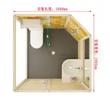  黄页88高清图片