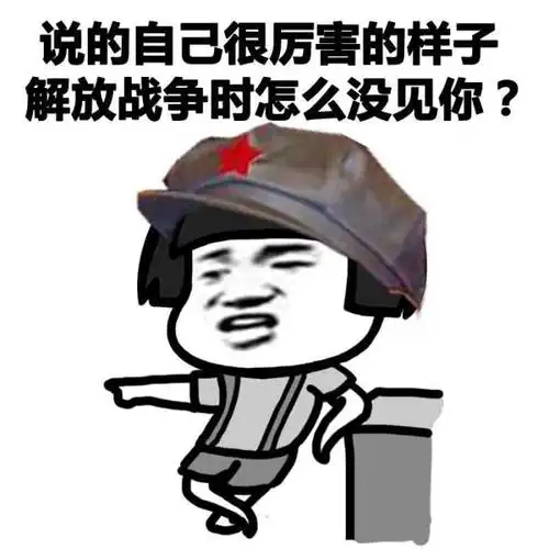  天台上两谈判官为了挽救跳楼少年