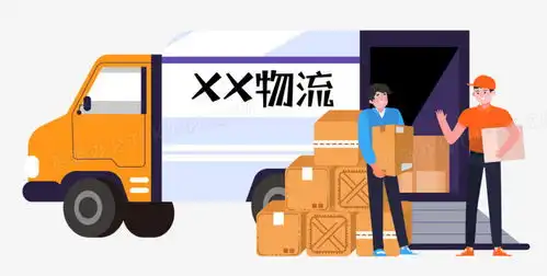  快递小哥运输货物场景元素png图片素材下载运输png熊猫办公