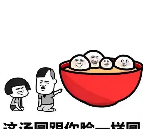  幽默段子更衣室门锁坏了打不开,叫了一个开锁的师傅老婆老大爷妹子