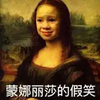  旋乐吧spin8手机版登录斗图带文字搞笑图片搞笑斗图带字图片微信头像图片大全