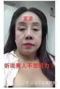  面对朋友的哭穷我该怎么办