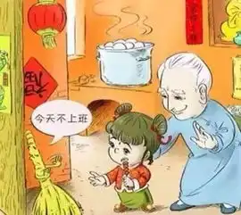  acg我用压岁钱买下了压岁钱买保险的句子