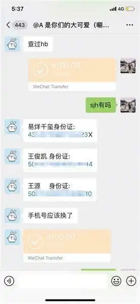  花都周边棋牌室,九九万州麻将辅助器,2019如意吉祥棋牌苹果官,打麻将怎么出老千不被发现四人概率赢钱,终于知道有没有人买各种手机麻将挂被骗