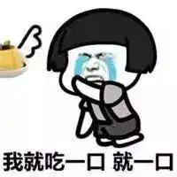  美味松脆饱腹感超强,这款日本代餐饼干让人越吃越瘦