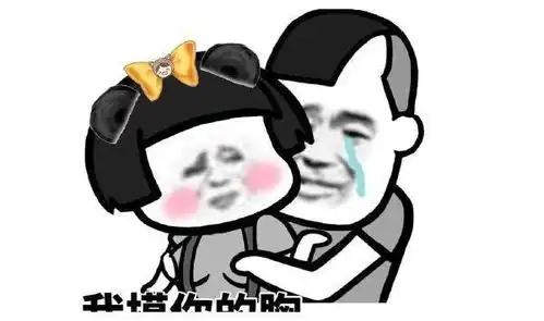  搞笑段子一个蛋糕,五个孩子,只能切三刀,怎么切