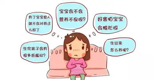  40岁高圆圆产女,麦迪娜520生子高龄产妇想健康好孕,做好这6点