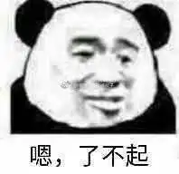  离婚协议签了表情包看见你超他妈烦表情包图片下载乐游网游戏下载