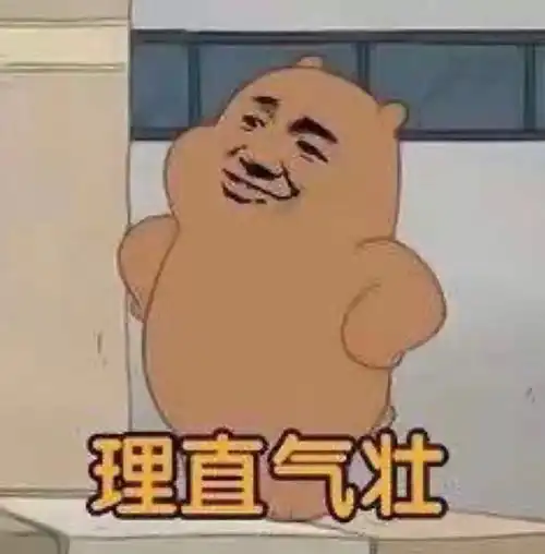  有没有超级适合发朋友圈的搞笑文案语录