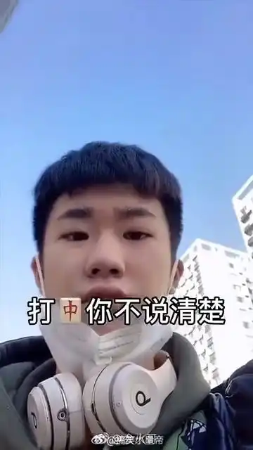  你可以在正月里剪头啊