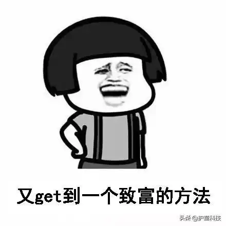  马赛克为什么打在眼睛上,而不是嘴巴和鼻子上