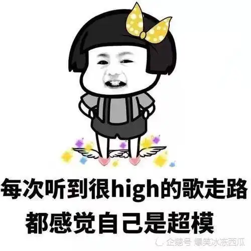  开心一刻昨天盛饭时,不小心将稀饭洒在椅子上了