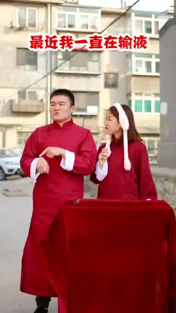  撩妹土味情话