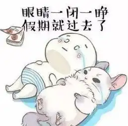  年度惊悚灾难大片开学即将上映,准备好了么