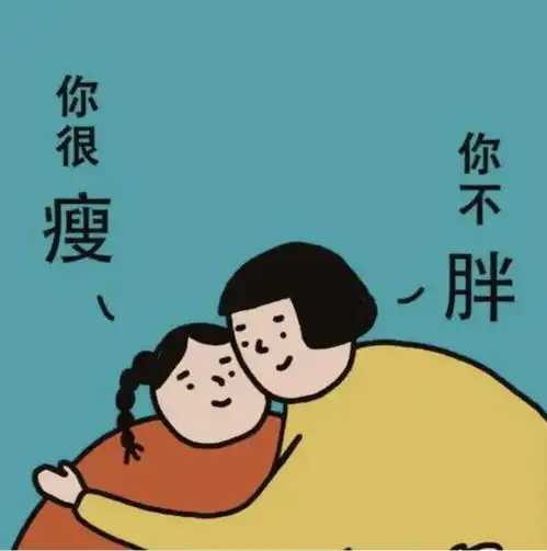  破五迎好运hebuters请查收过年红包