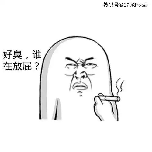 爆笑故事我生日女朋友给我准备了惊喜,倒是让我把惊喜整懵了  爆笑故事我生日女朋友给我准备了惊喜,倒是让我把惊喜整懵了