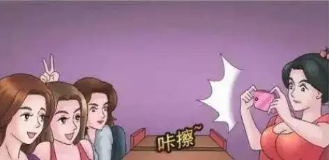  搞笑漫画姐妹组团吃火锅,结账的时候老板傻了