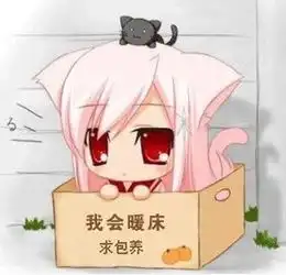  求与这个头像配合的情侣头像