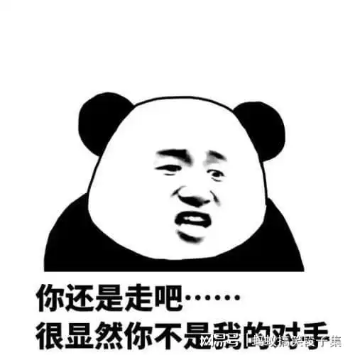 幽默笑话晚上我和老婆去逛超市,逛了一圈什么也没买  幽默笑话晚上我和老婆去逛超市,逛了一圈什么也没买