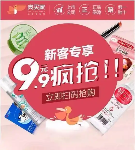  本周末,番禺这个商圈,1元承包你的吃喝玩乐