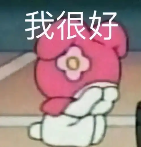  当ta想离开了,12星座给出的分手前兆