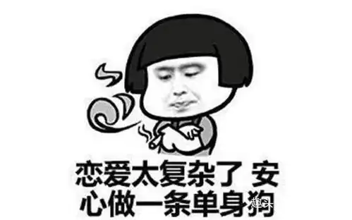 笑话闺蜜刚拿到驾照,带我去逛街,到商场停车场对我说不好进  笑话闺蜜刚拿到驾照,带我去逛街,到商场停车场对我说不好进