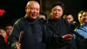  于谦免费围观成热门,有人替郭德纲写了相声剧本砸挂,建议德云社特招