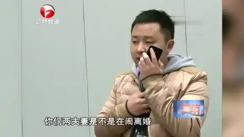 男人着急图片