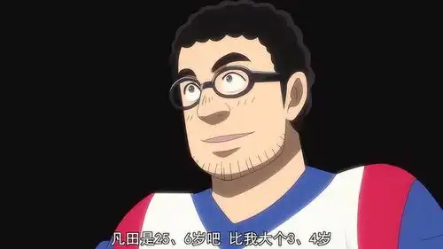  两个队好有趣,居然在玩足球,也是很开心的