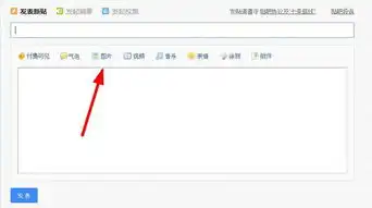 搞笑动态图片百度贴吧百