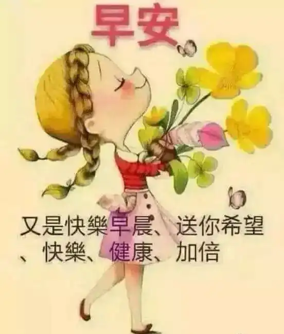 一段让人领悟的话